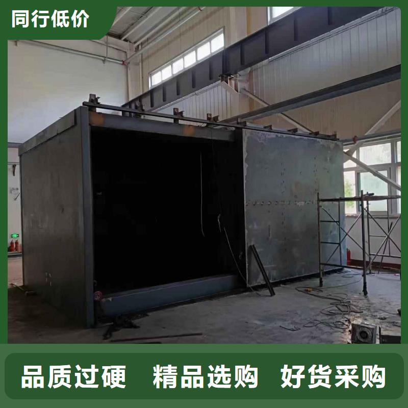 铅房产品优势特点