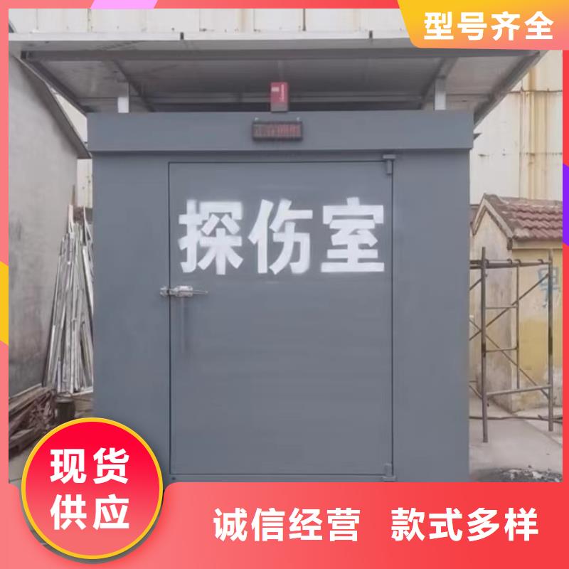 铅房一站式供应