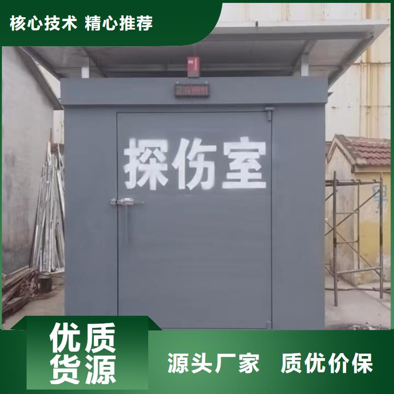 铅房随到随提