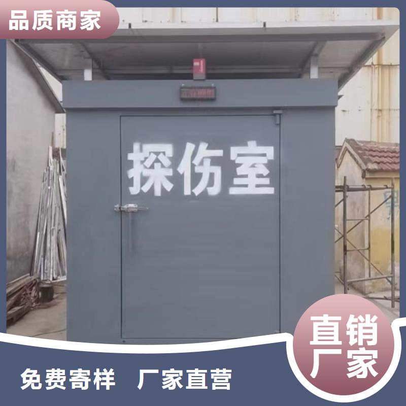 铅房量大从优