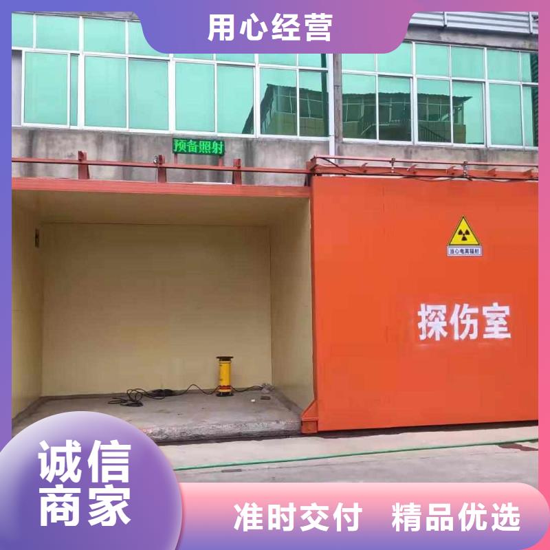 铅房细节决定成败