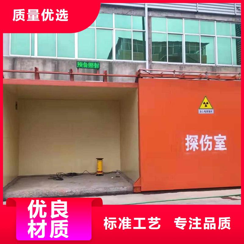 铅房老品牌厂家