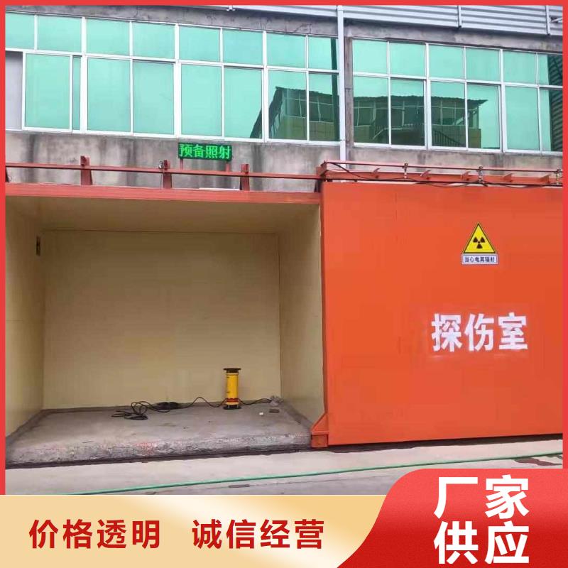 铅房海量货源