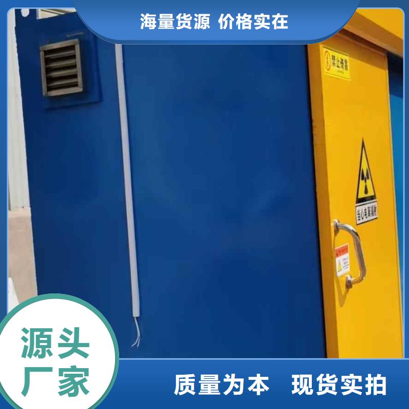 铅房定金锁价