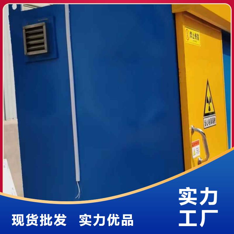 铅房产品细节参数