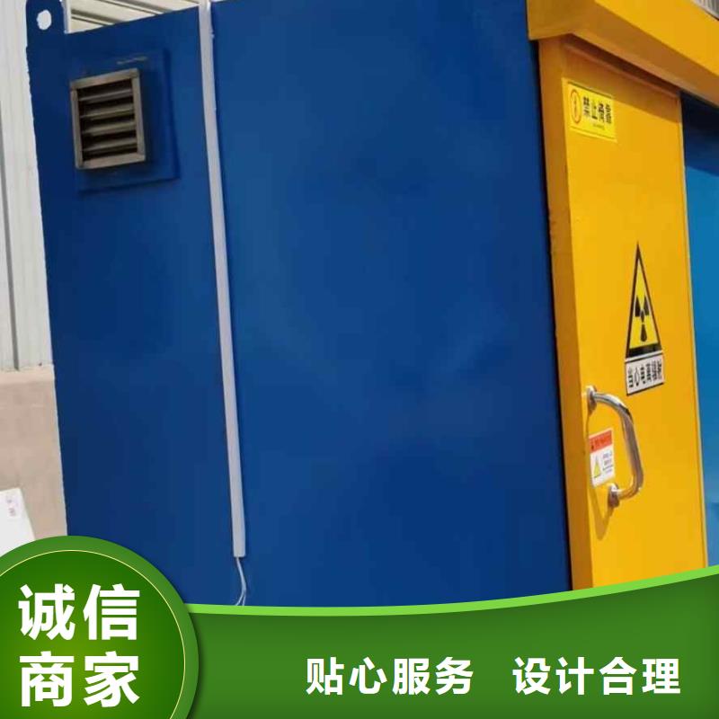 铅房质量无忧