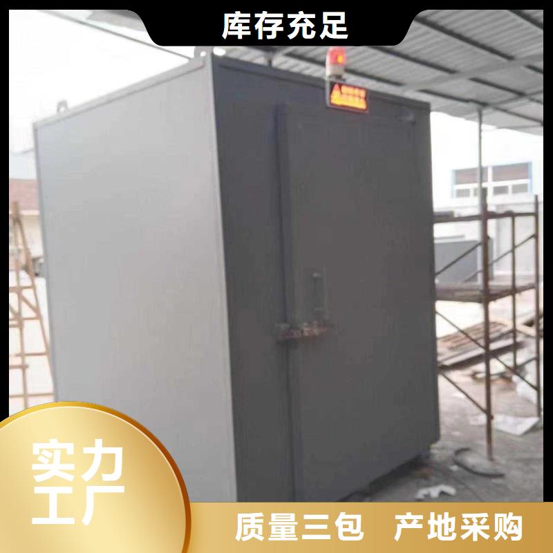 铅房适用范围广