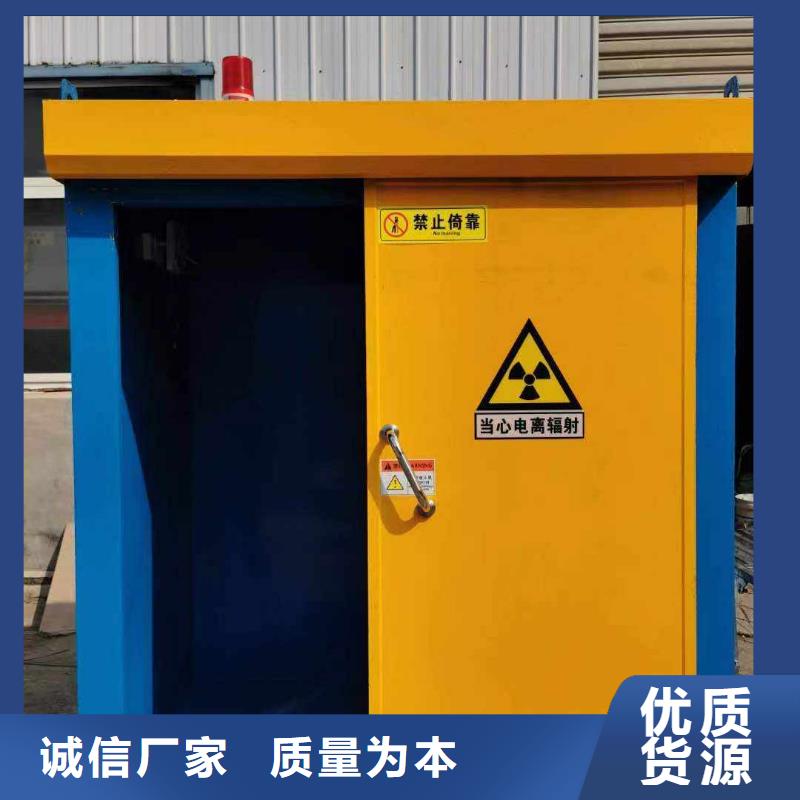 铅房品质做服务
