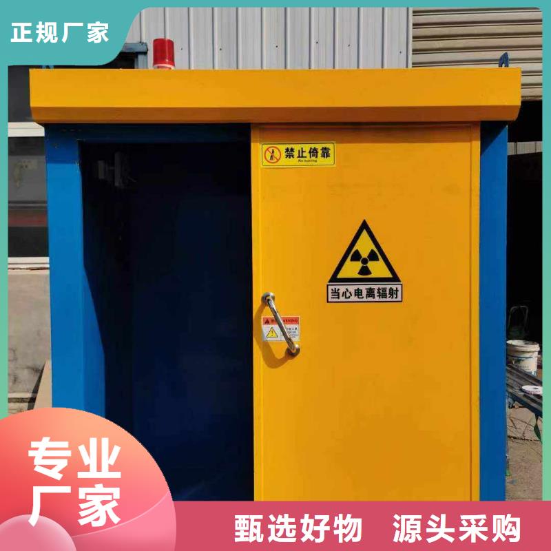 铅房质量优选