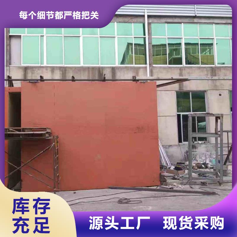 铅房现货销售