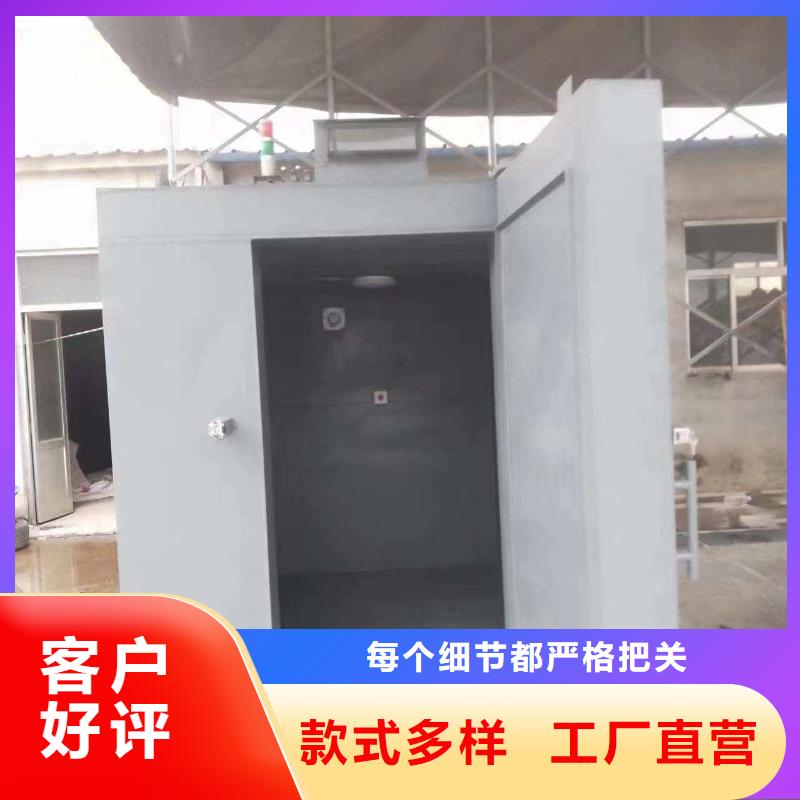 铅房品质卓越