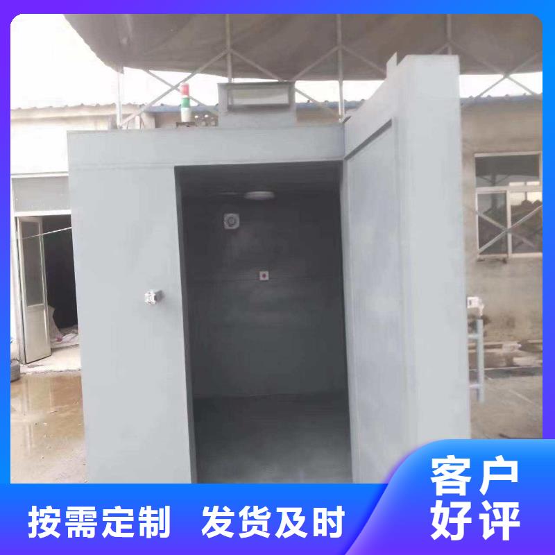铅房现货快速采购