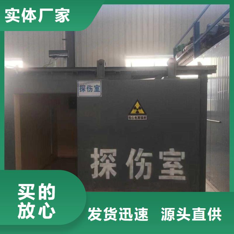 铅房高性价比