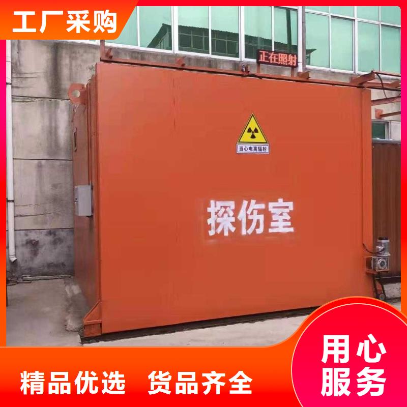 铅房保障产品质量