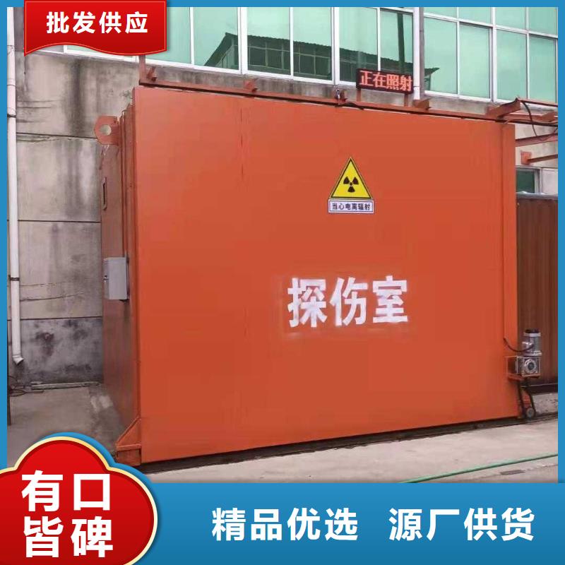 铅房加工定制