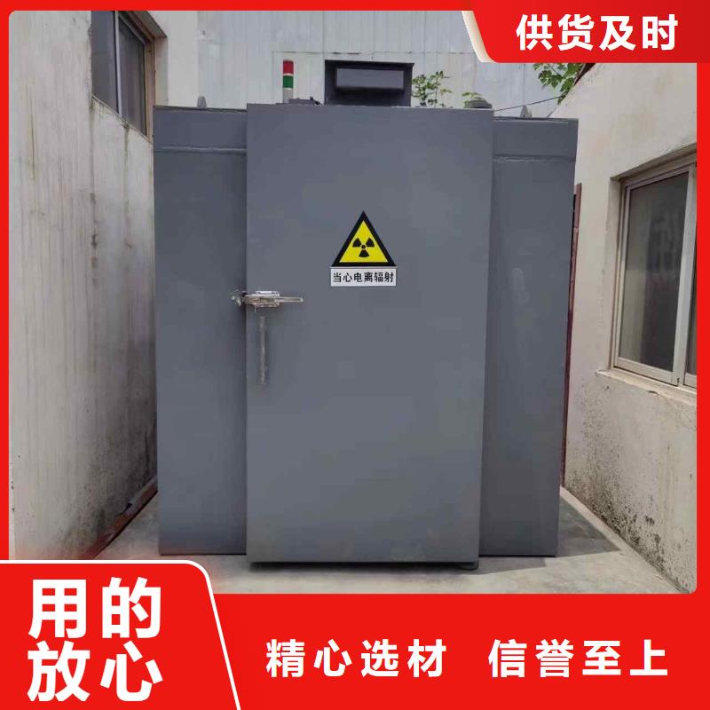 铅房商家
