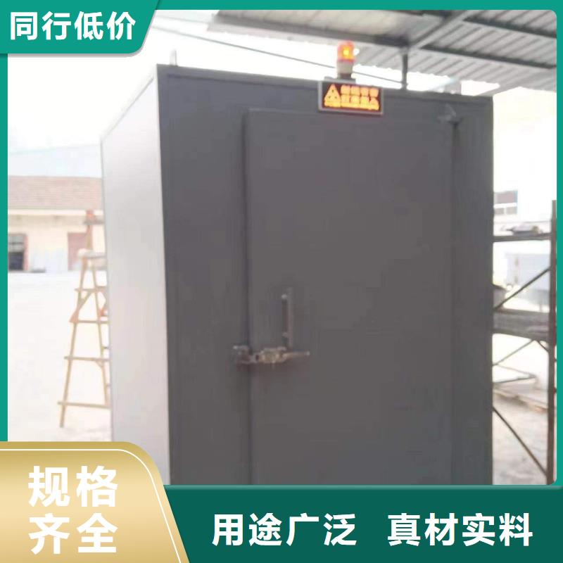 铅房加工定制