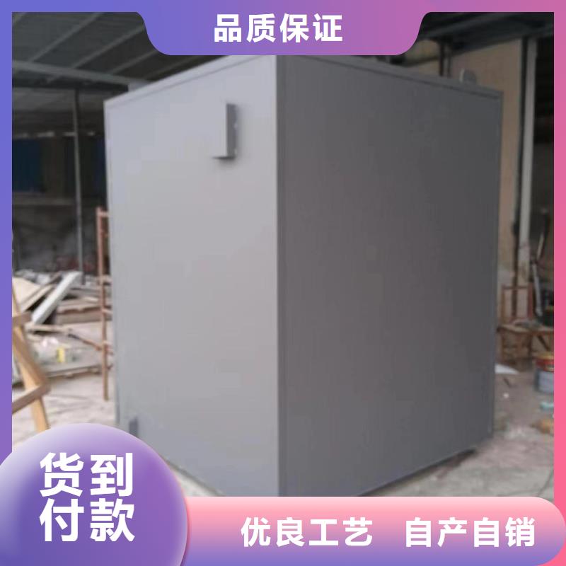 铅房现货销售