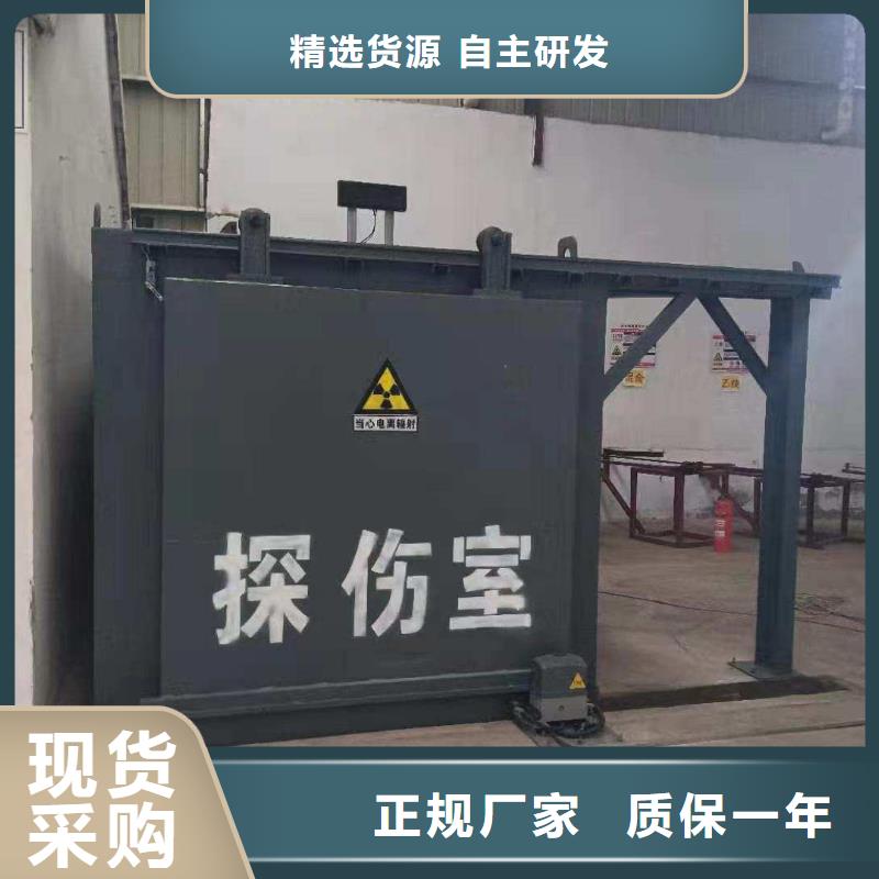 铅房现货销售