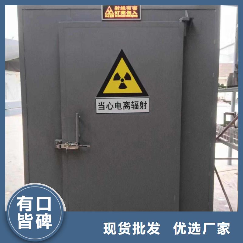 铅房的简单介绍