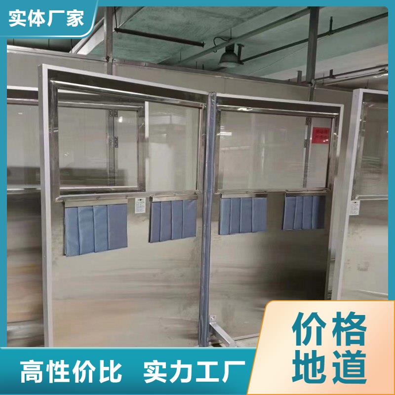 铅门省心可靠