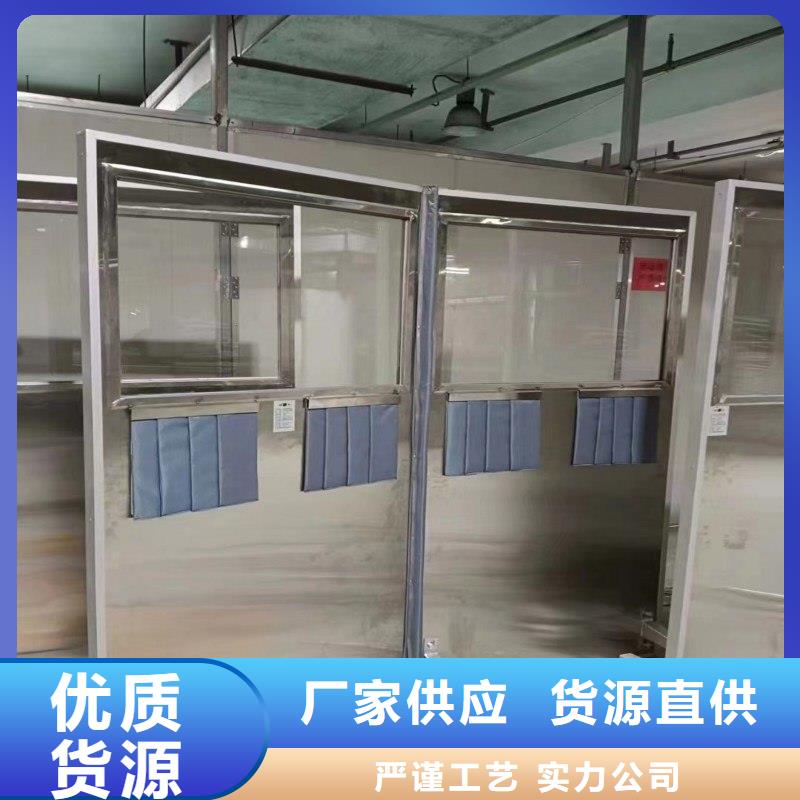 防辐射工程实力派厂家