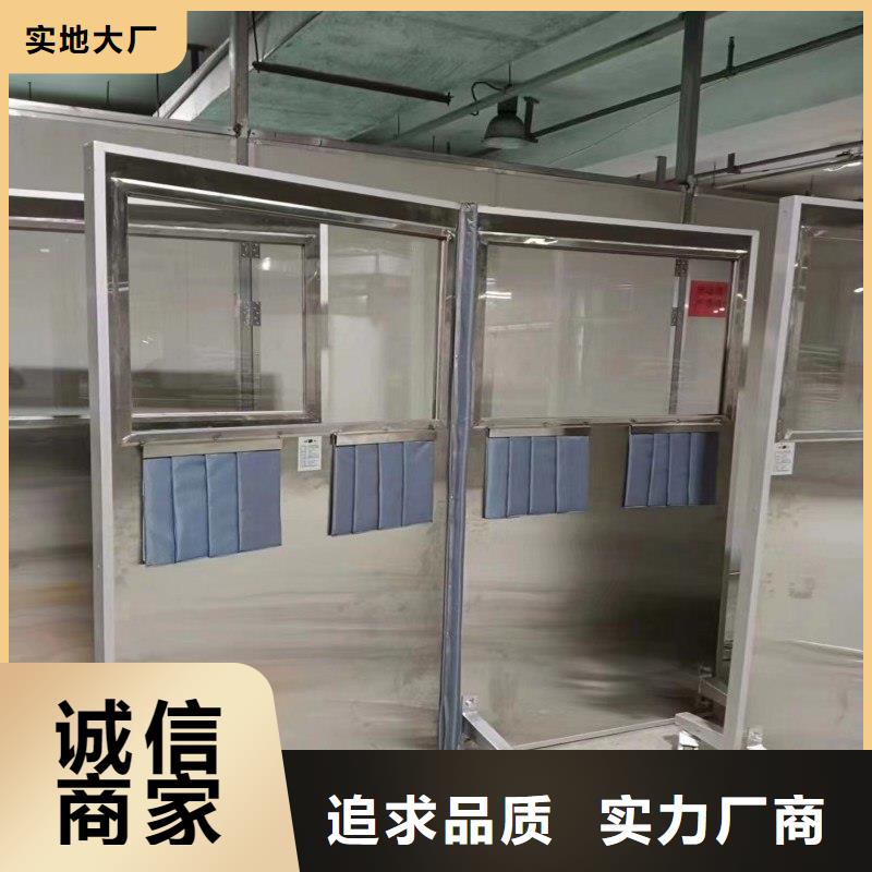 靠谱的防辐射工程生产厂家