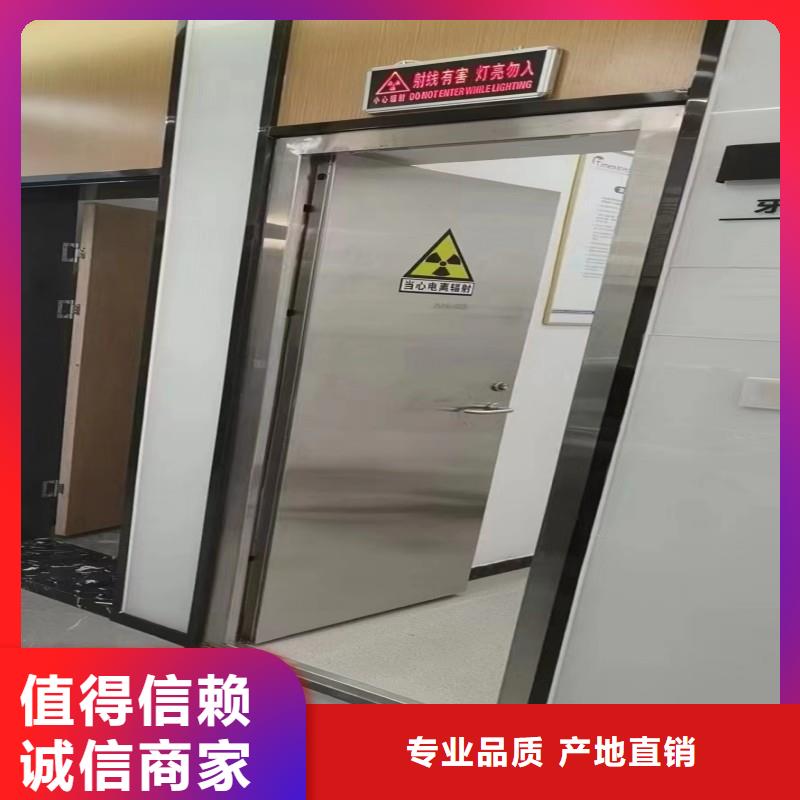 手术室防护厂家
