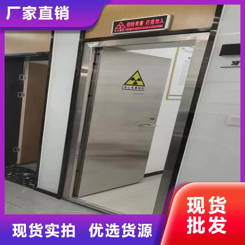 防辐射工程实力雄厚品质保障