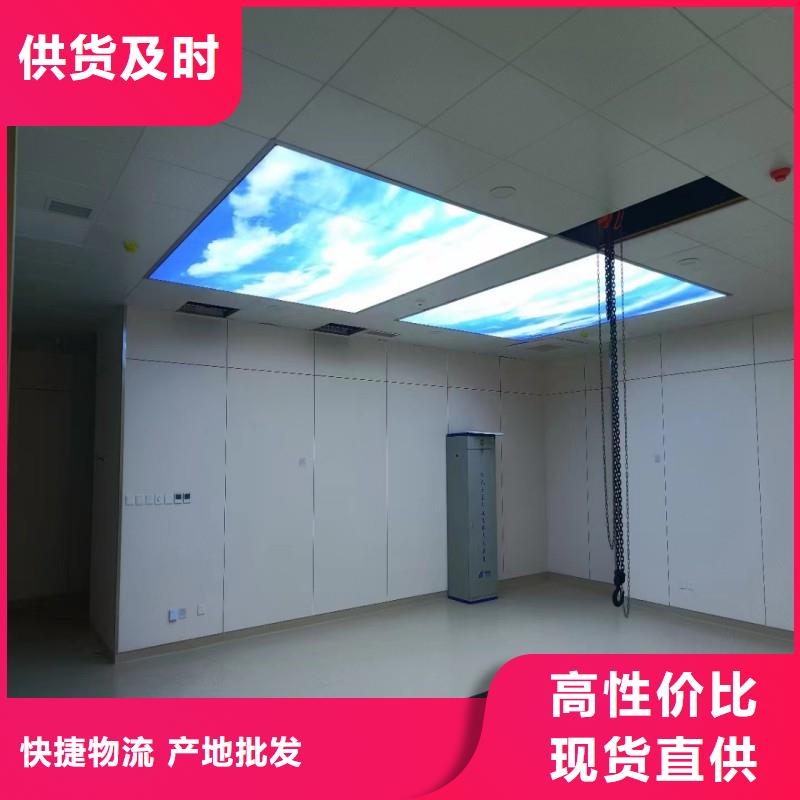 铅室品牌:正兴医用工程有限公司