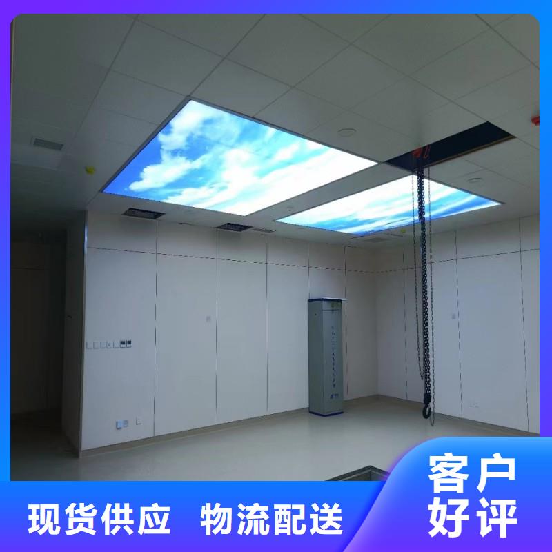 防辐射工程实力优品