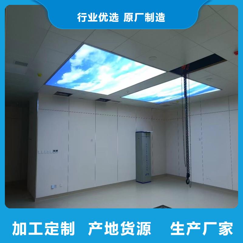 防辐射工程工厂直销