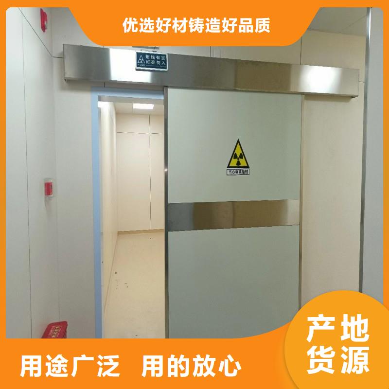 防辐射工程价格地道