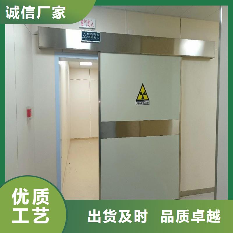 核医学污水处理工程材质
