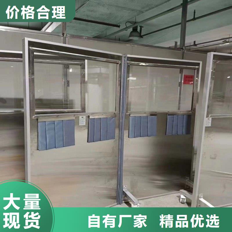 防辐射工程厂家技术完善