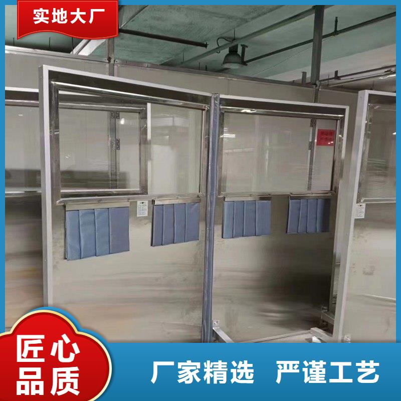 口腔科防护门省心的选择