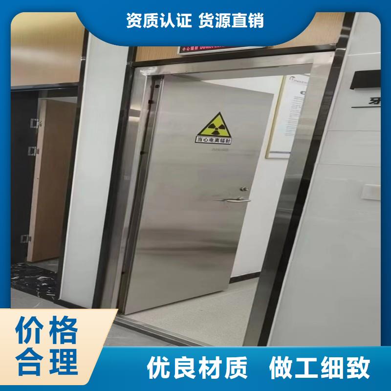 防辐射工程讲信誉保质量