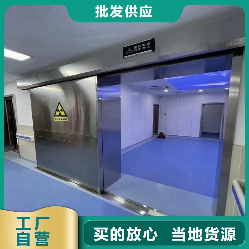 防辐射工程产地直销