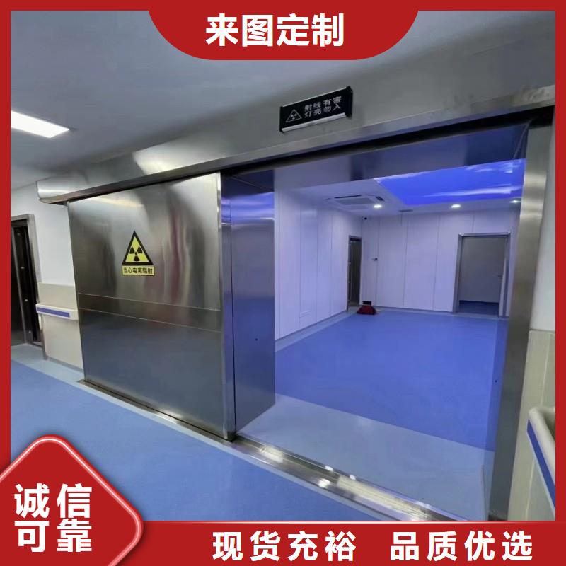 防辐射工程厂家直营