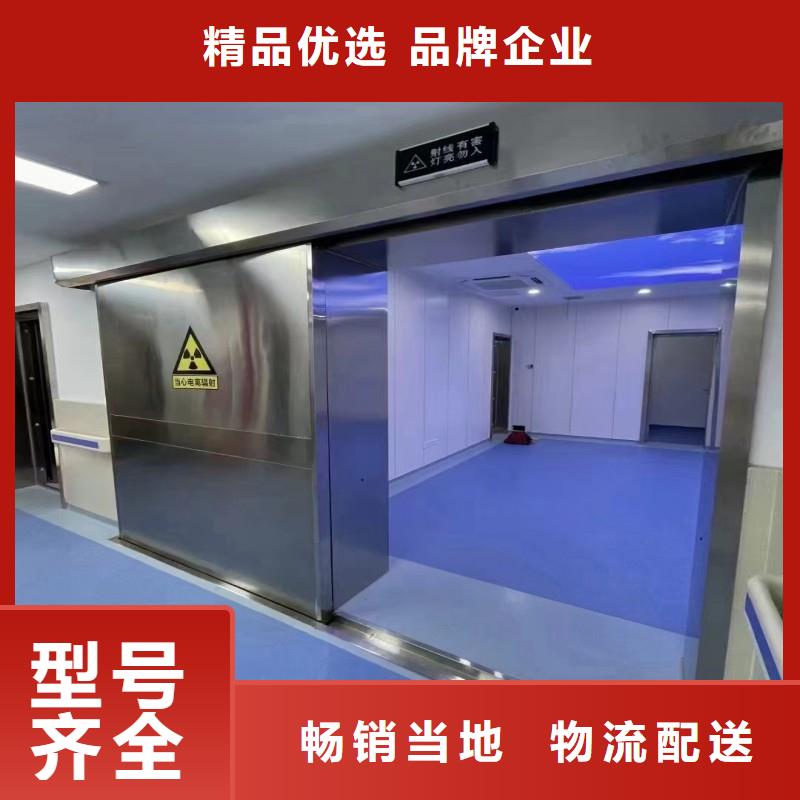 #加速器防护门#量大从优
