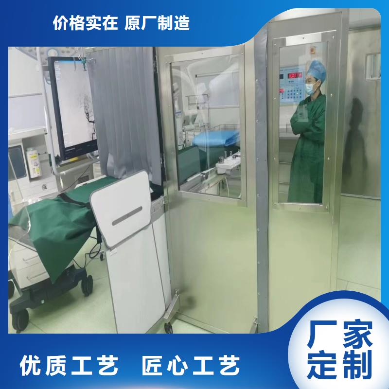 防辐射工程多种工艺