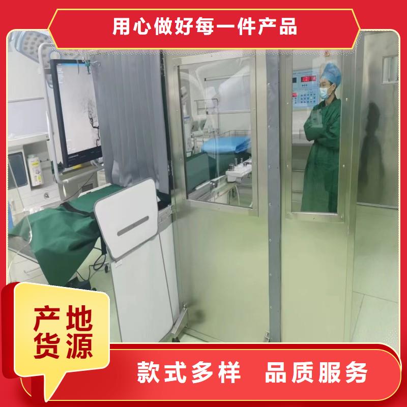 宠物医院防护门质量有保障的厂家