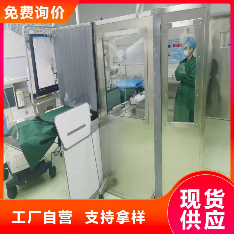 防辐射工程正规厂家