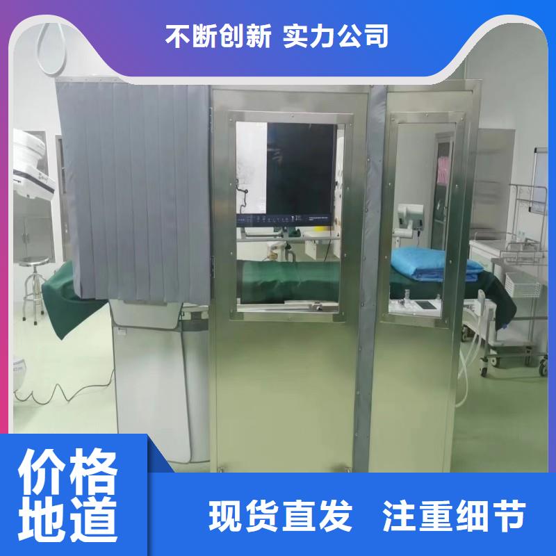 防辐射工程产品参数