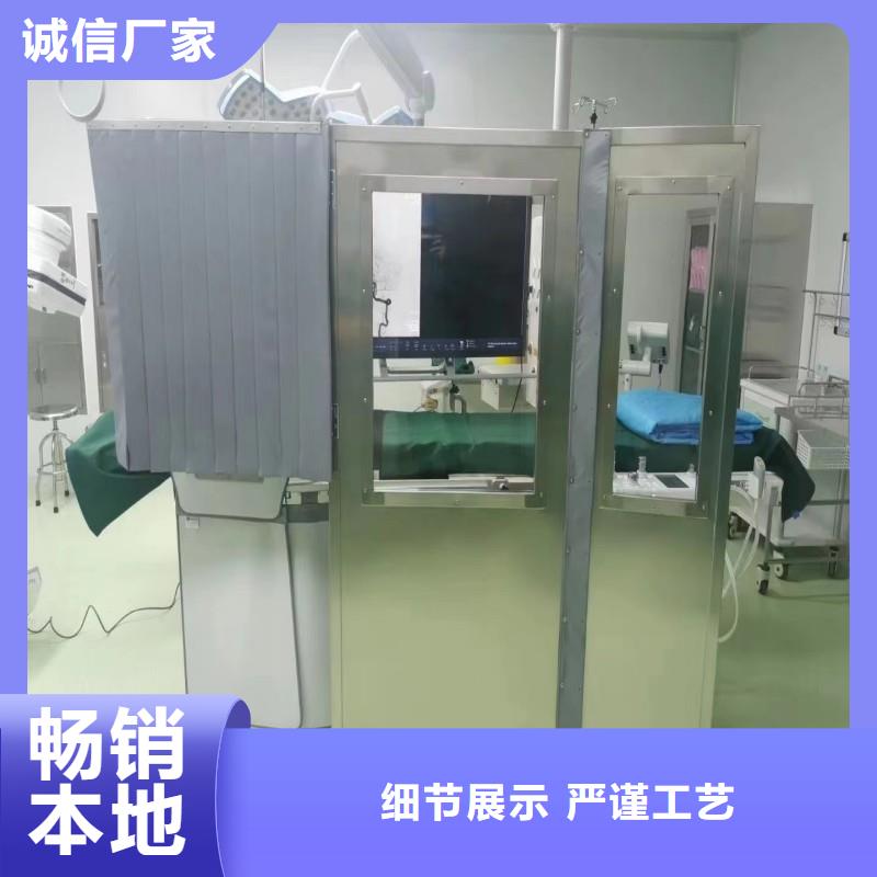 防辐射工程精工细作品质优良
