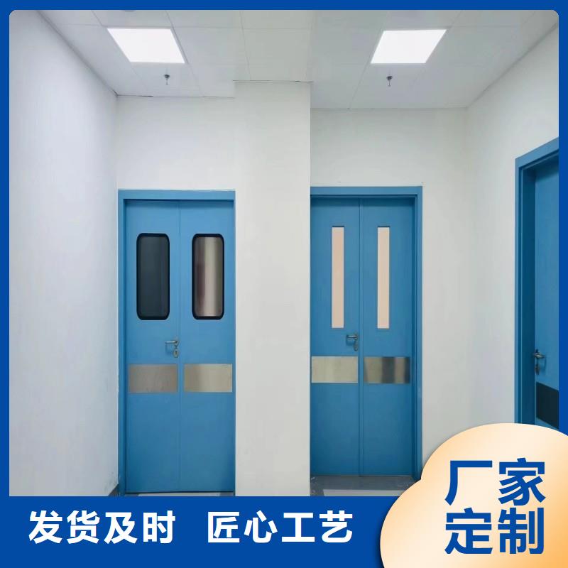服务周到的医用防护门基地