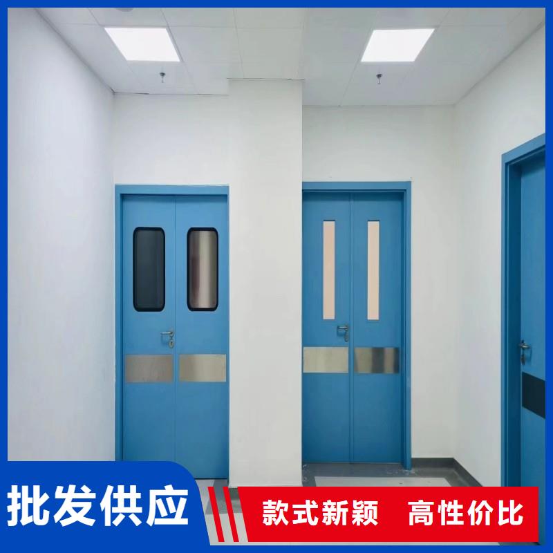 手术室防护重口碑厂家
