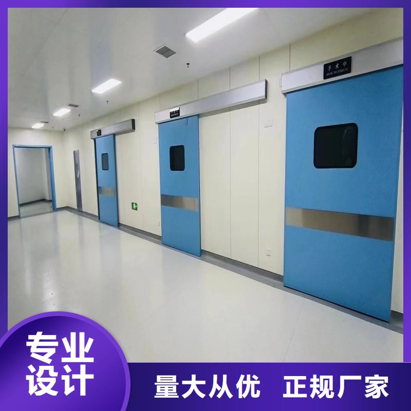 防辐射工程厂家拥有先进的设备
