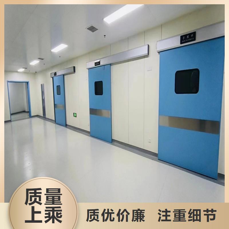 防辐射工程应用范围广泛