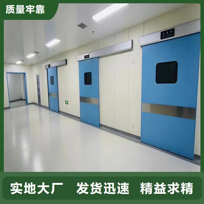医院防护工程为您节省成本